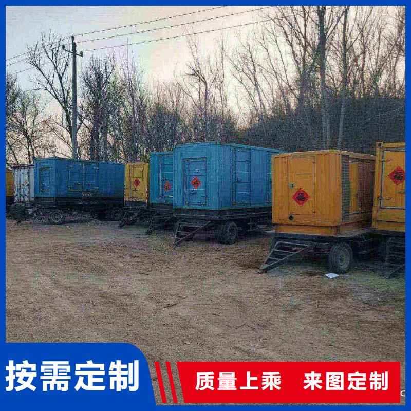 普定发电机租赁