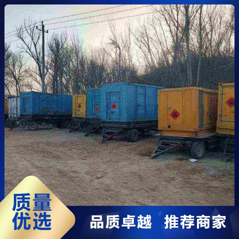 定兴县柴油发电机维修上门电话