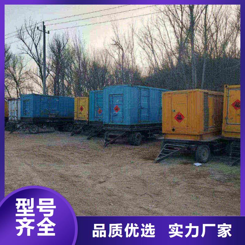 張家口蔚縣租賃發(fā)電車