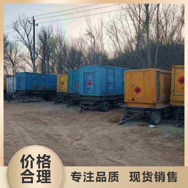 新寧ups不間斷電源出租