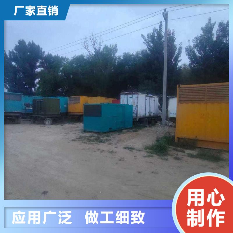 祿豐租賃發(fā)電機(jī)
