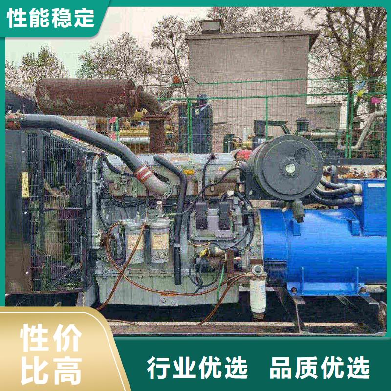 邢臺市橋東發(fā)電機組出租電話
