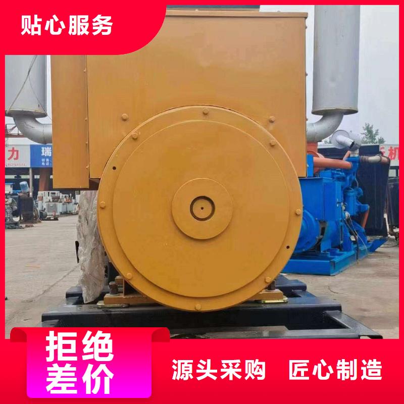 淳安發(fā)電車出租