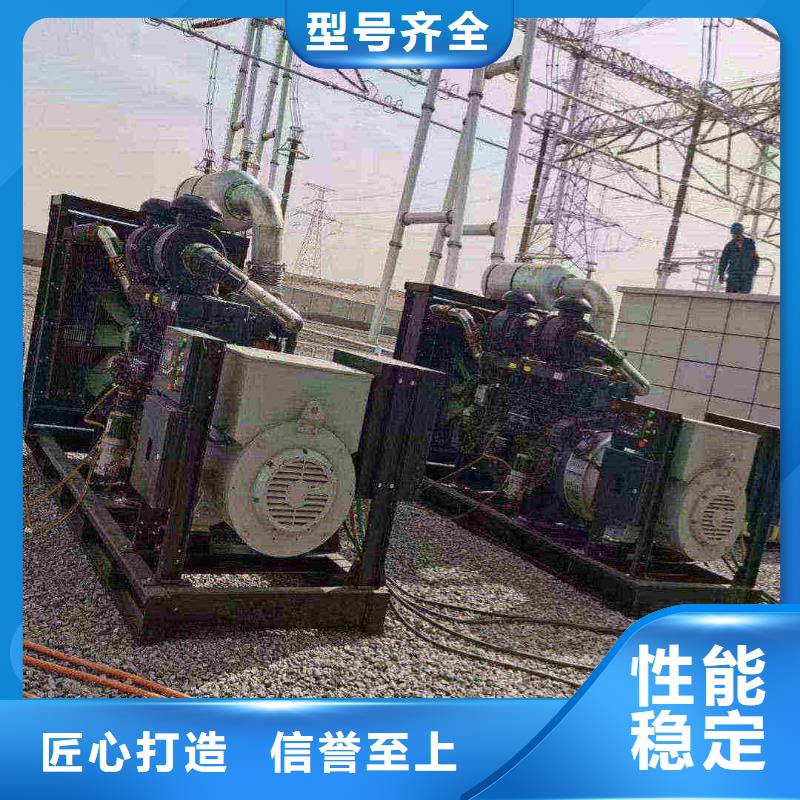 江夏發(fā)電機(jī)出租