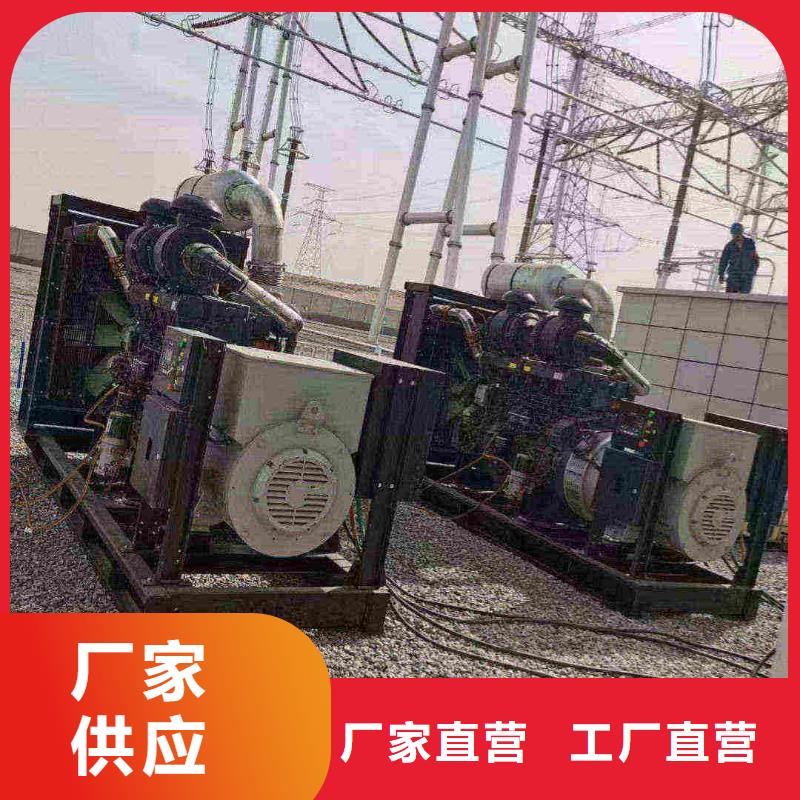 平武UPS出租