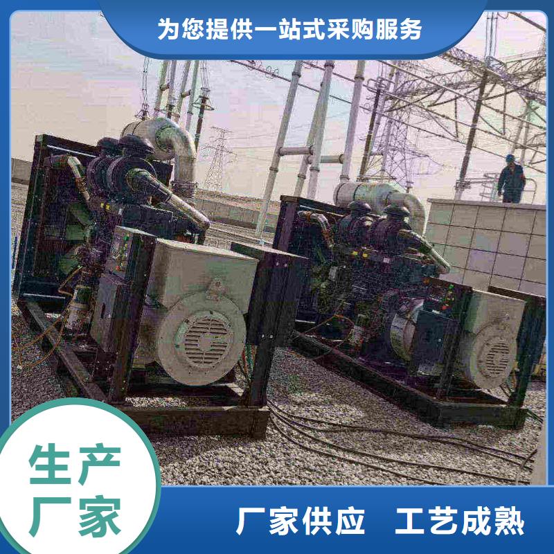 龍虎莊鄉(xiāng)UPS出租