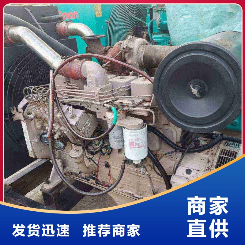 阿鲁科尔沁旗发电车出租