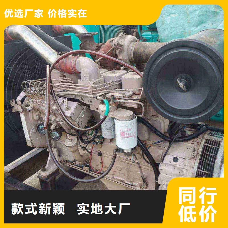 額敏發(fā)電機(jī)出租