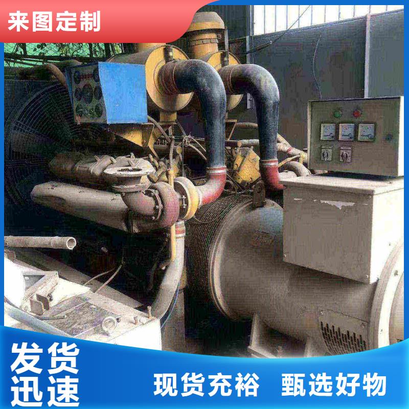 赤壁發(fā)電機(jī)出租