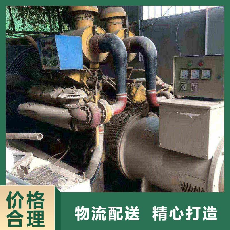 炎陵租發(fā)電機(jī)電話