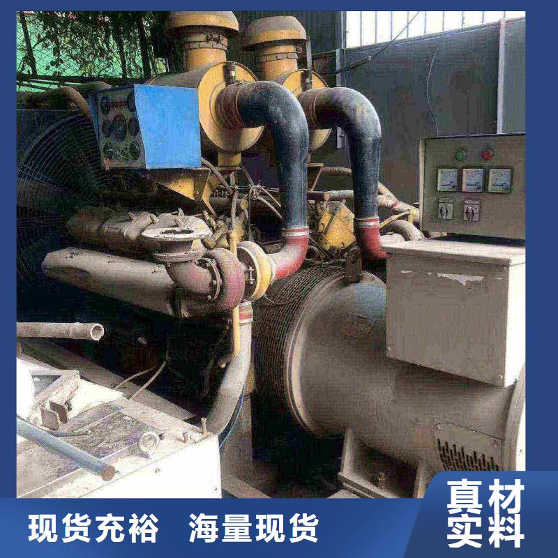 深澤發(fā)電機(jī)租賃公司