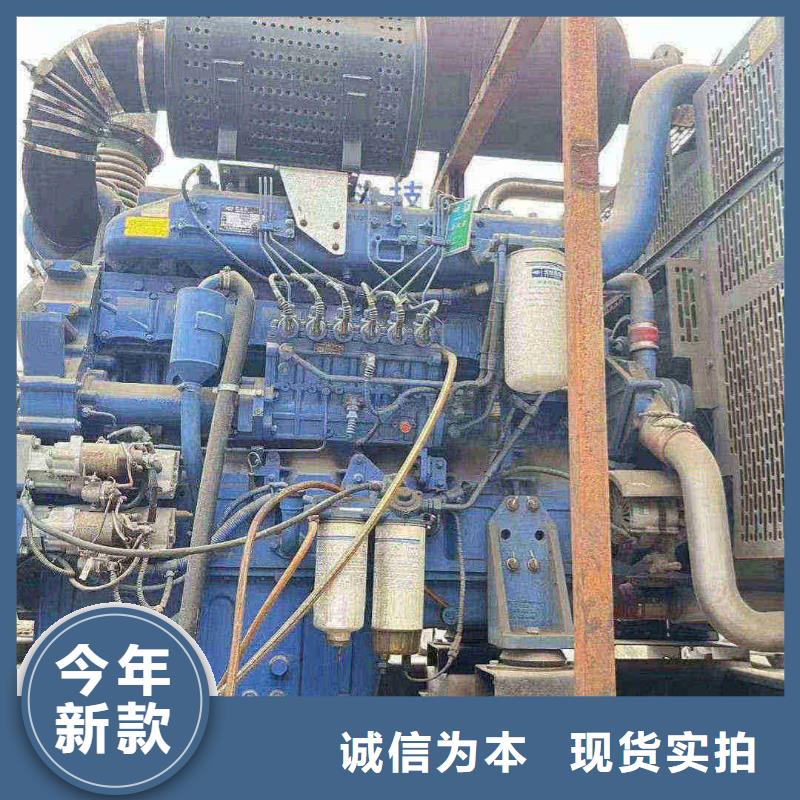 驻马店出租发电车