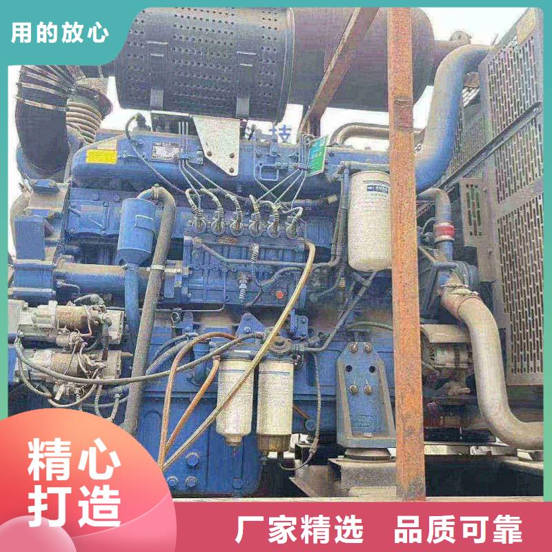義馬發(fā)電機租賃價格