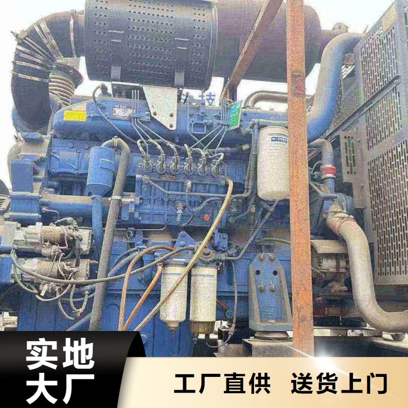 天津臨縣租發(fā)電機(jī)300kw一天多少錢解決方案