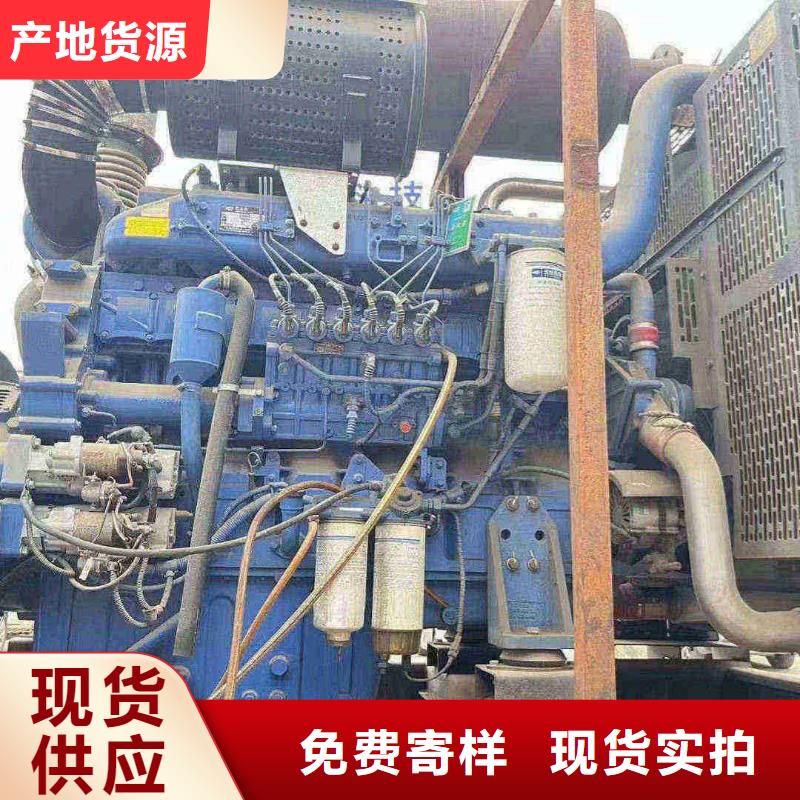 2025更新公主嶺租賃發(fā)電機(jī)設(shè)備