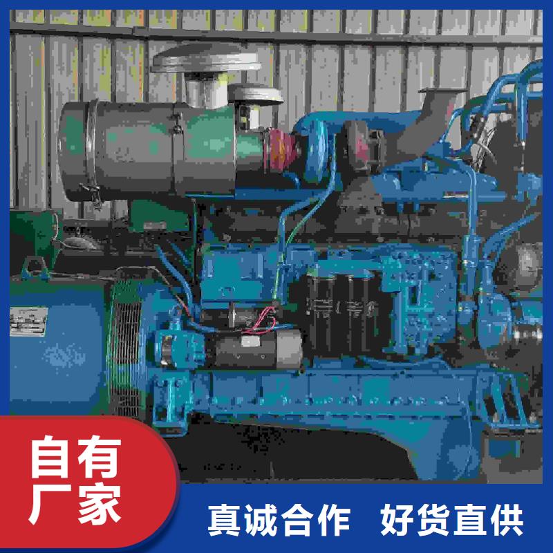興城發(fā)電機(jī)組出租電話