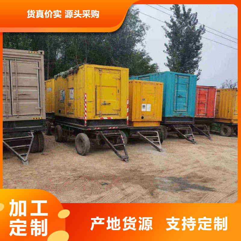滄州海興租賃發(fā)電車