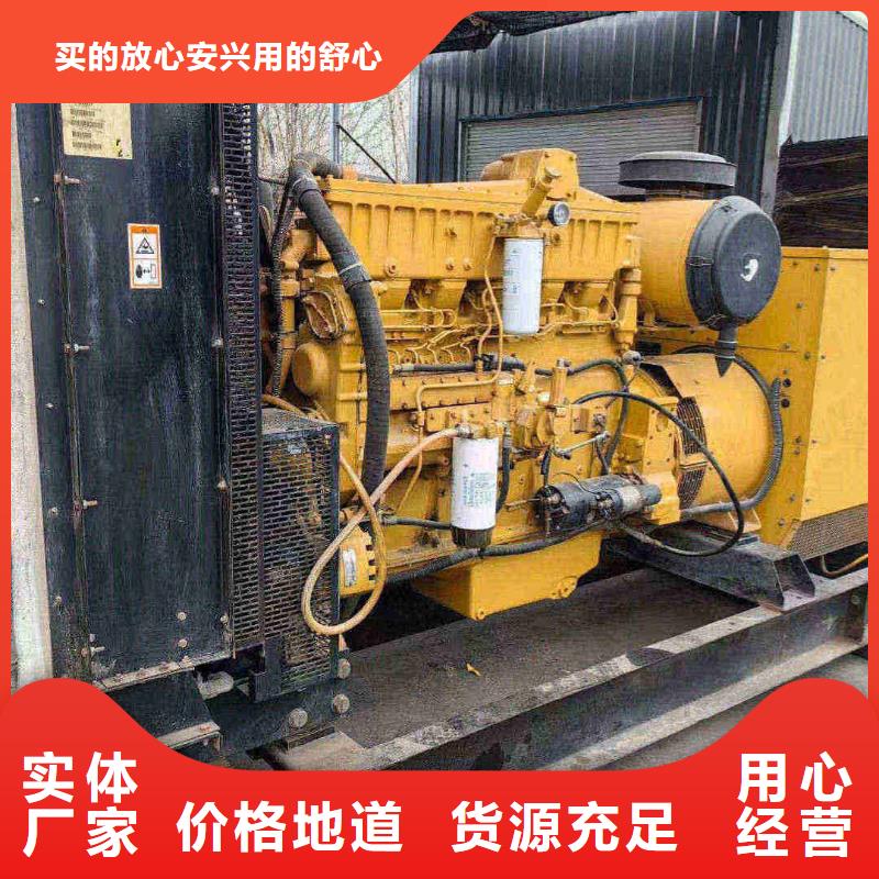无极ups不间断电源出租