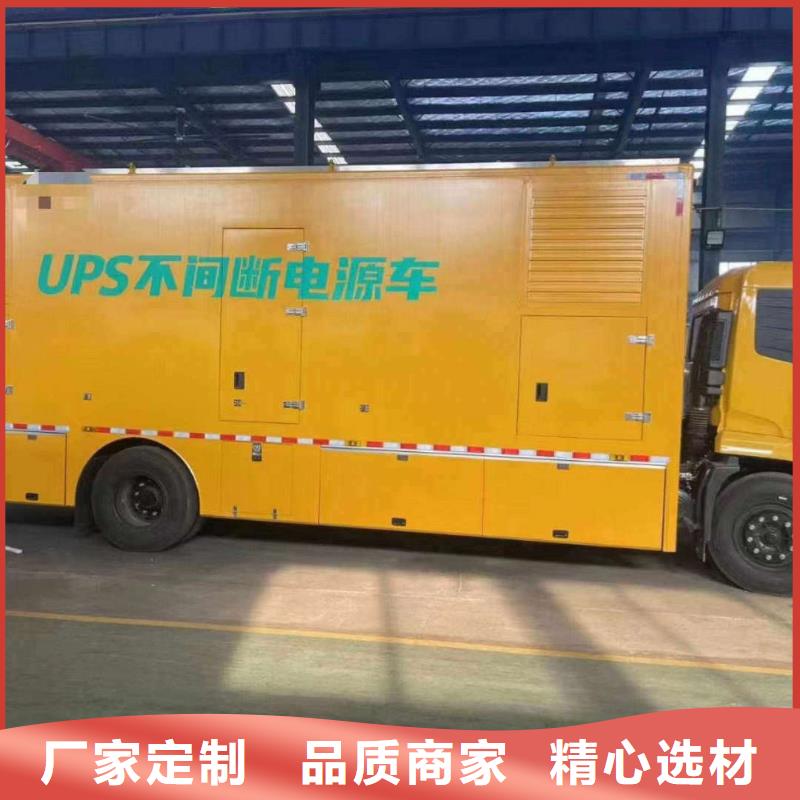 南溪发电机出租