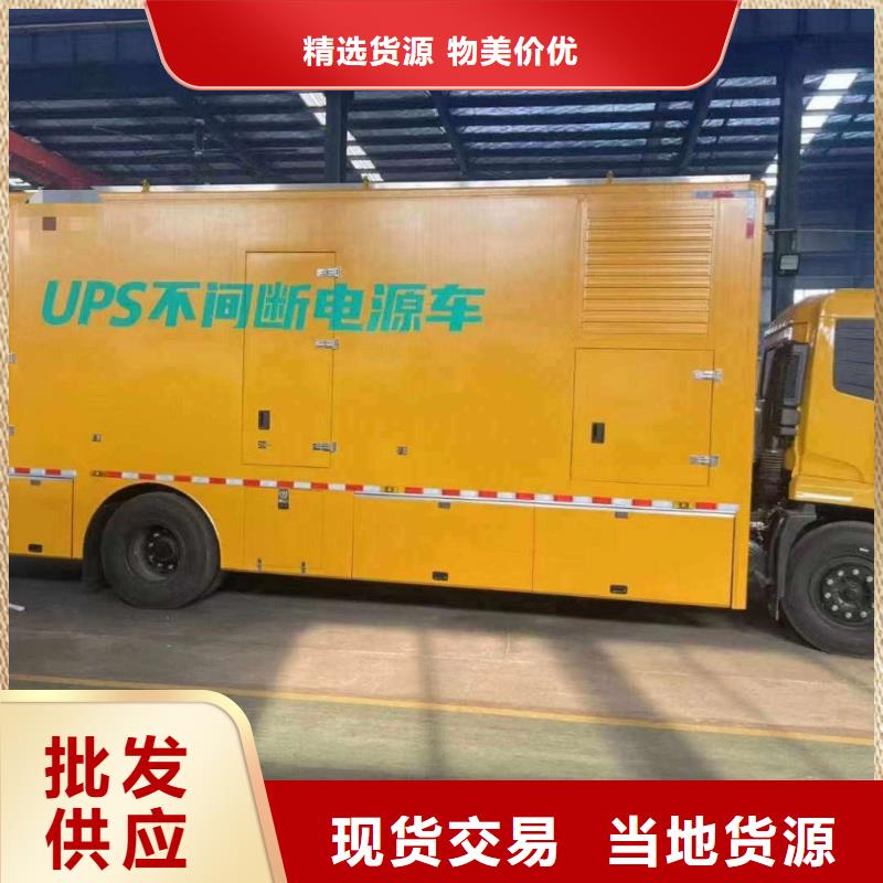 礦區(qū)租發(fā)電機的電話