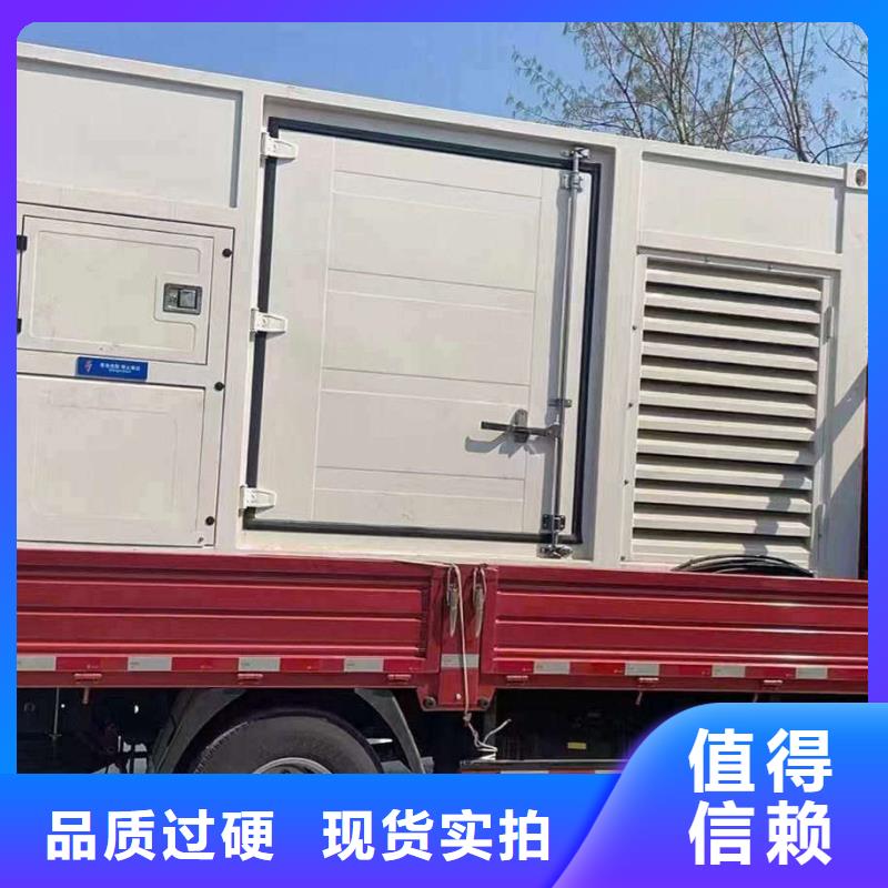 蘭山ups不間斷電源出租