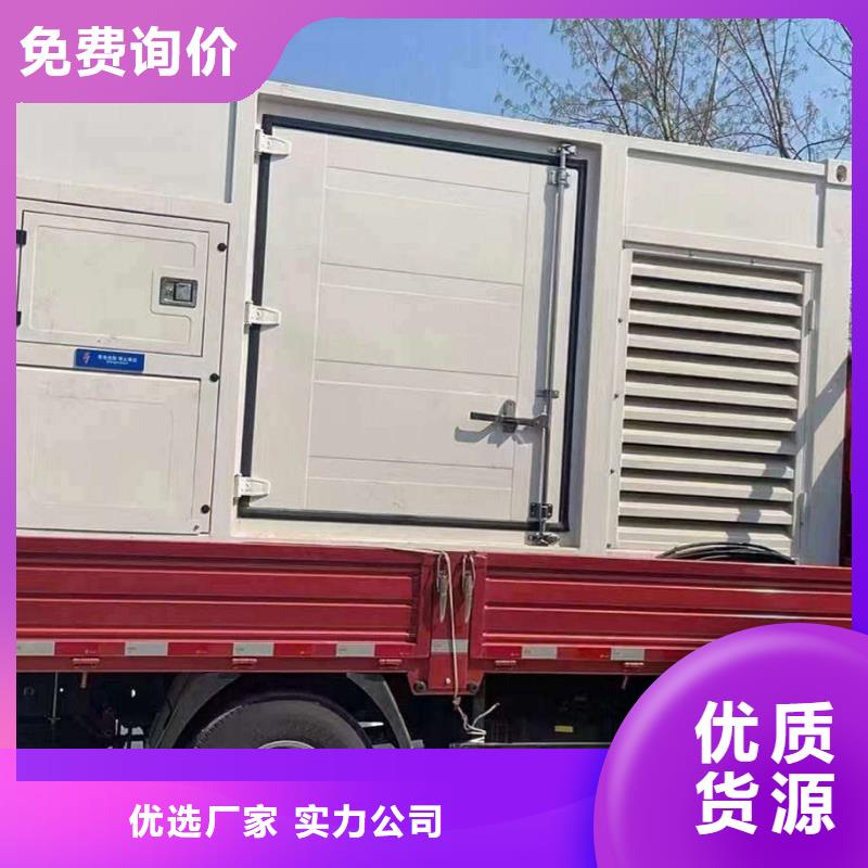 萬柏林發(fā)電機租賃服務
