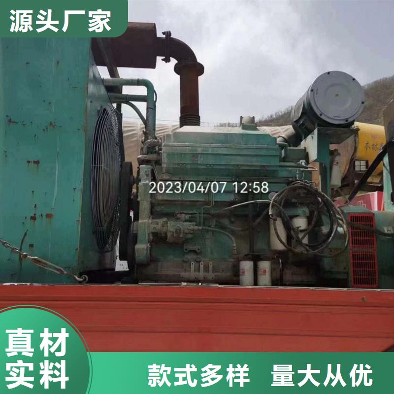 2025更新長葛發(fā)電機租賃價格