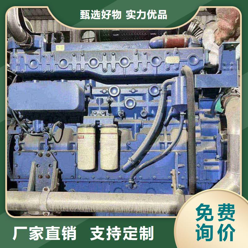 濱江租賃發(fā)電機(jī)
