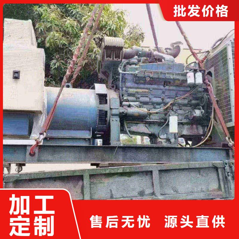 桥西发电机组出租电话
