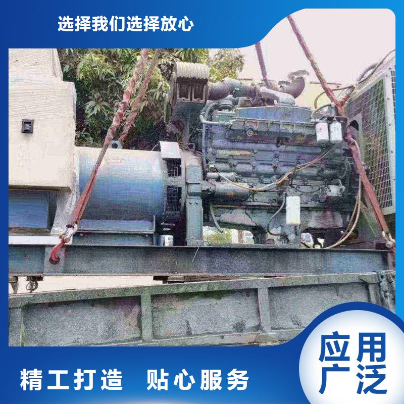 瑪沁出租發(fā)電機(jī)電話