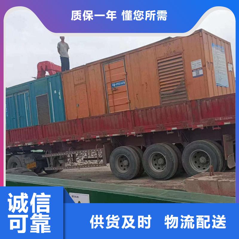 瑞安UPS出租