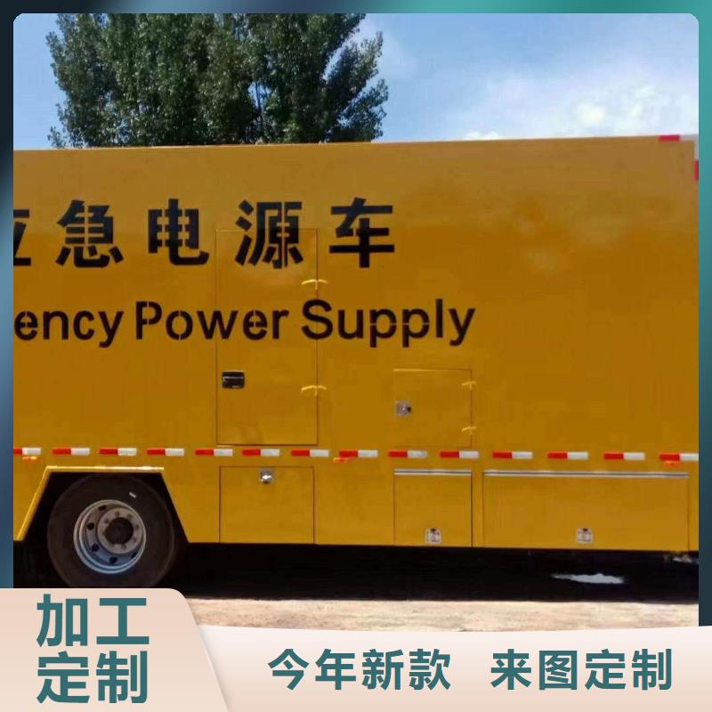 霸州UPS出租