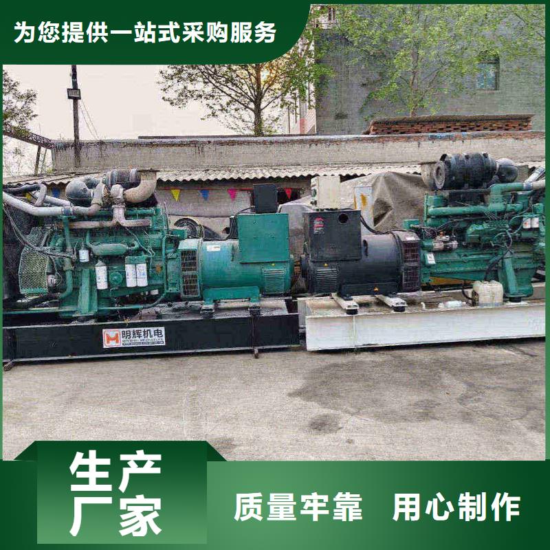 衡水武強縣發(fā)電車租賃多少錢