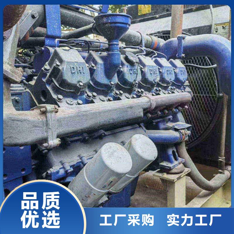 紅崗哪里租發(fā)電機