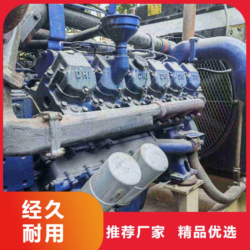 鄉(xiāng)城出租發(fā)電機