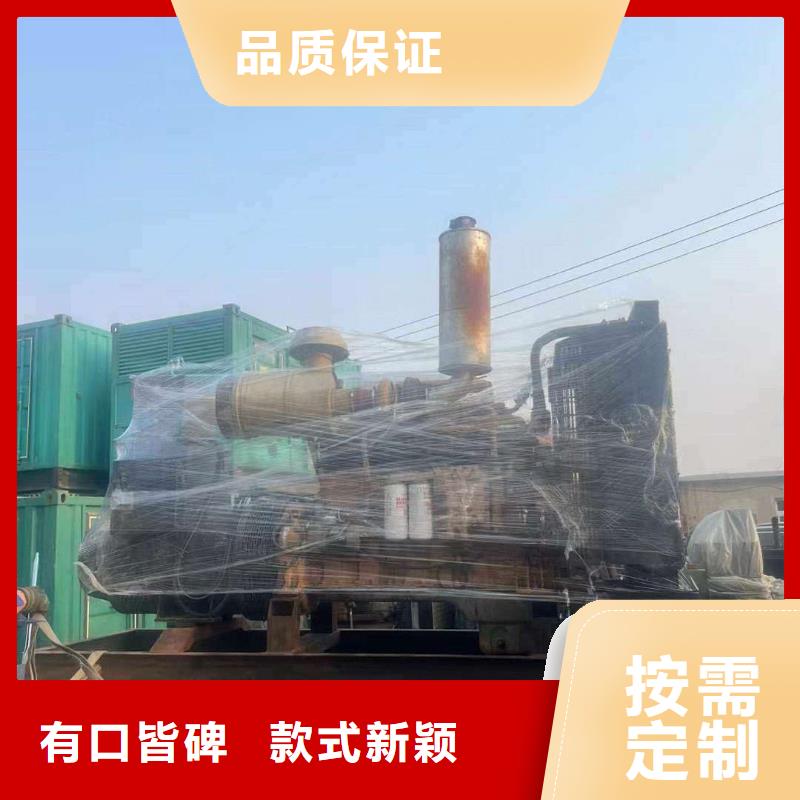 義馬發(fā)電機租賃價格