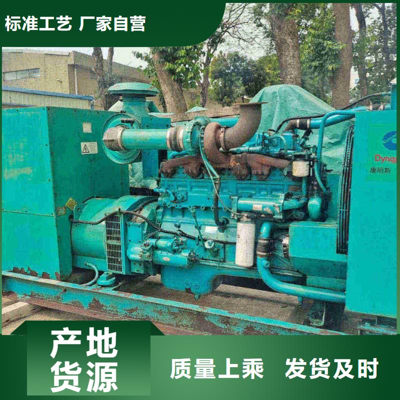 欽州發(fā)電機租賃價格