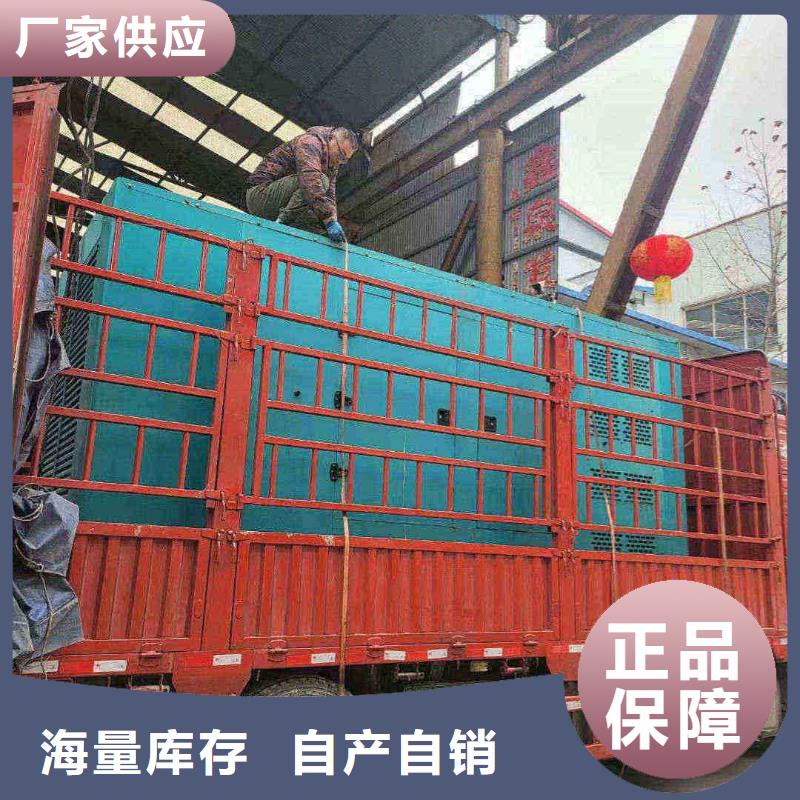 普洱哈尼族彝族ups不間斷電源出租