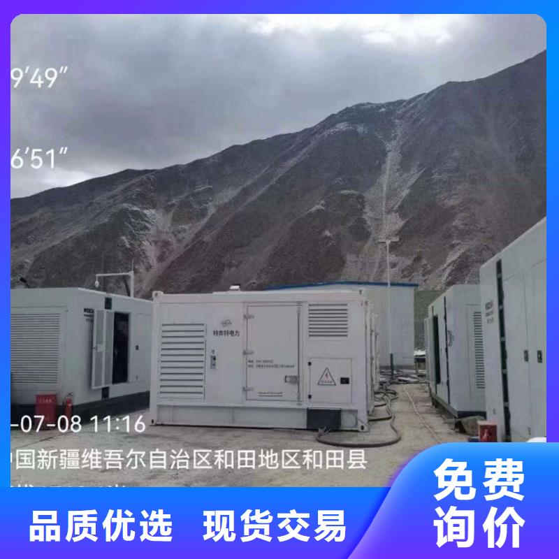 霸州UPS出租