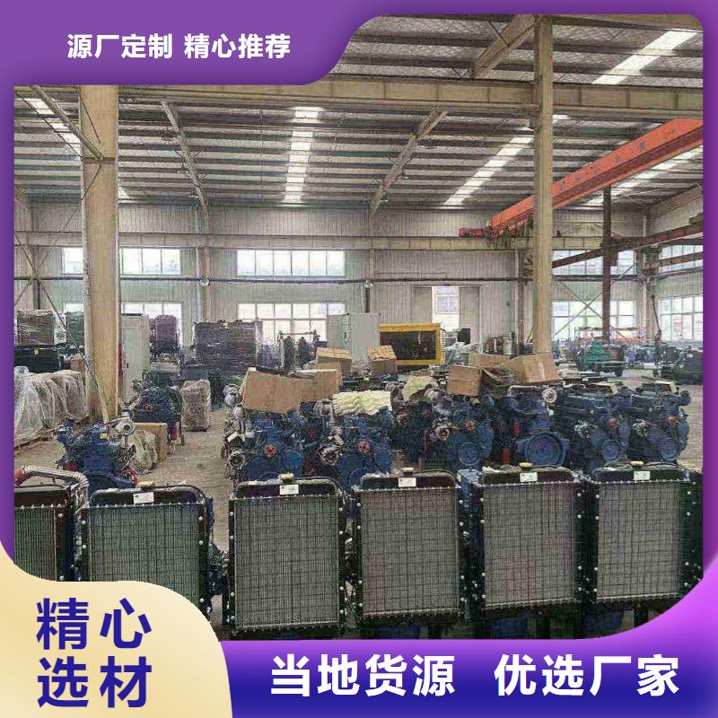 天津津南區(qū)供電車出租