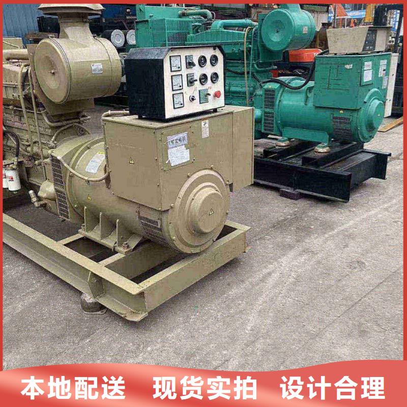 雙塔出租發(fā)電機(jī)電話