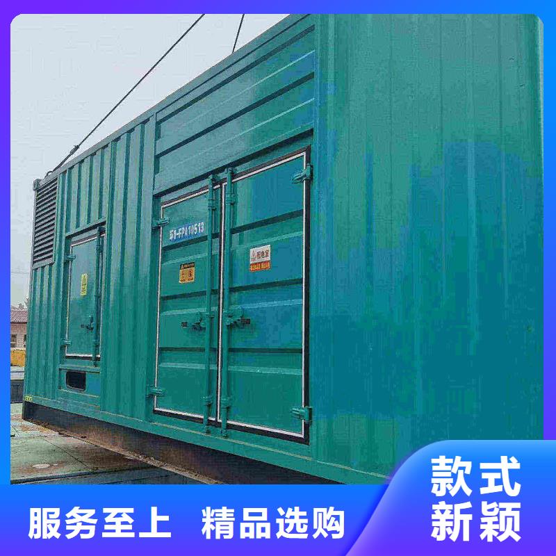 瑞金发电机租赁电话