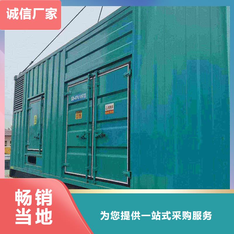 陵川发电机租赁价格