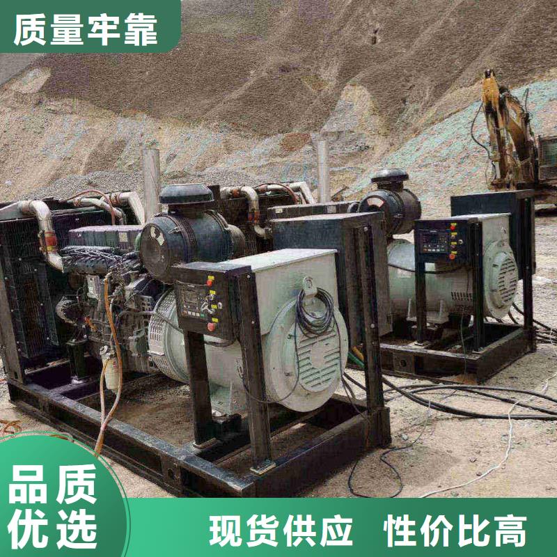 漢沽運(yùn)河租發(fā)電機(jī)多少一天現(xiàn)貨充足