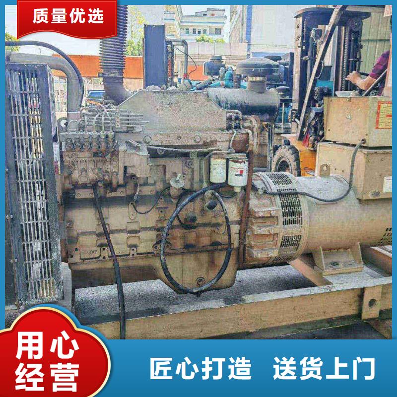 墨竹工卡出租發(fā)電車