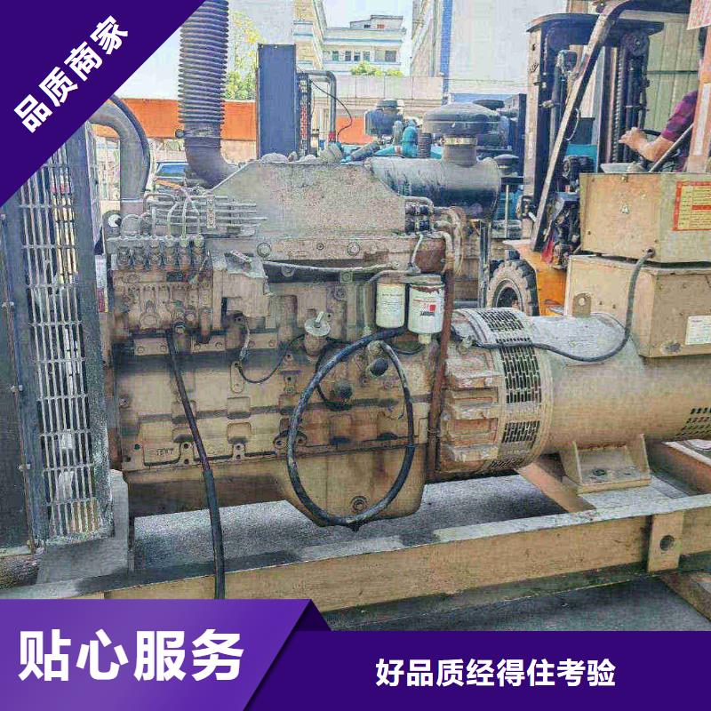 江城發(fā)電車出租