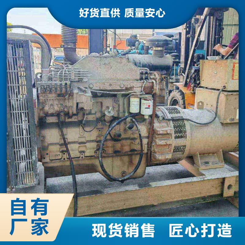 汝阳发电机租赁价格