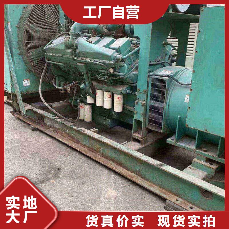 北京房山區(qū)柴油發(fā)電機每月租金