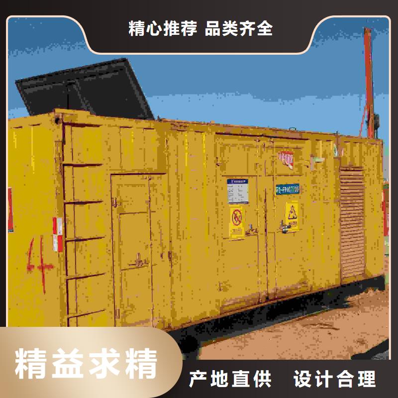 昌邑發(fā)電車出租