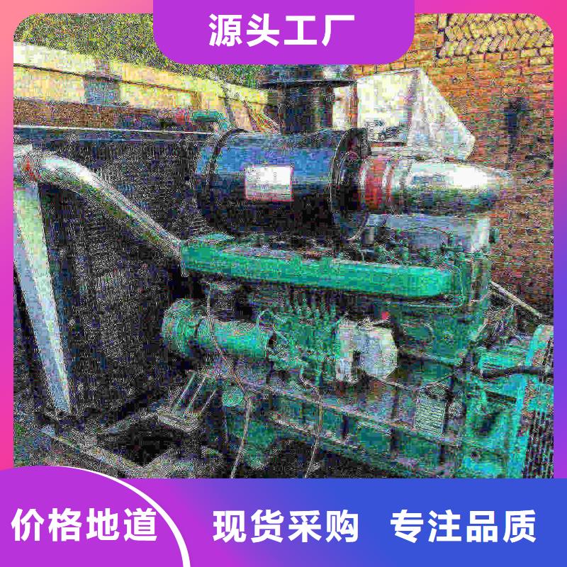 秀英UPS電源出租